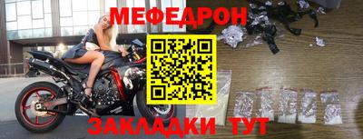 героин Уссурийск