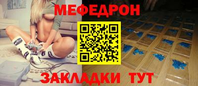 героин Уссурийск
