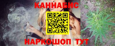 молекула духа Усть-Джегута