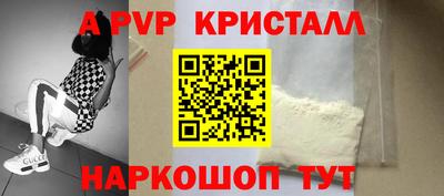 героин Уссурийск