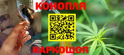 молекула духа Усть-Джегута