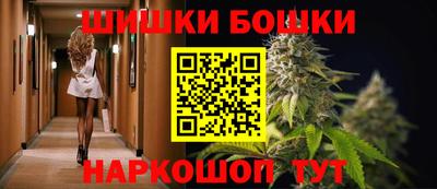 героин Уссурийск