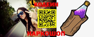 синтетический гашиш Усть-Илимск