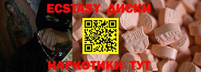 героин Уссурийск