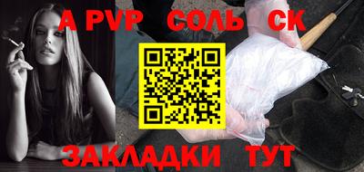 героин Уссурийск