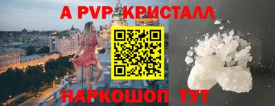 героин Уссурийск
