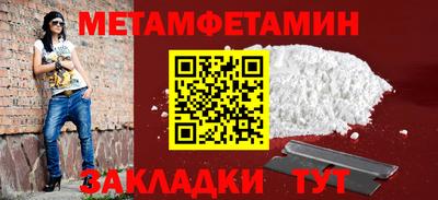 героин Уссурийск