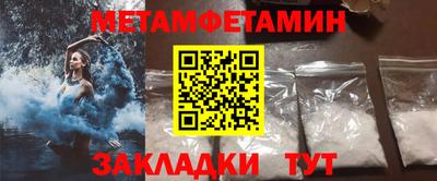 героин Уссурийск