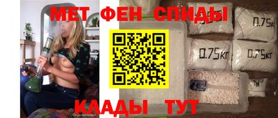 синтетический гашиш Усть-Илимск