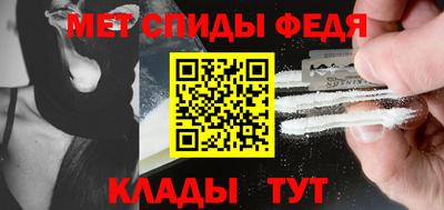 синтетический гашиш Усть-Илимск