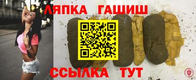 героин Уссурийск