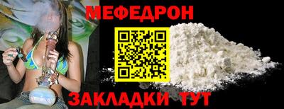 синтетический гашиш Усть-Илимск