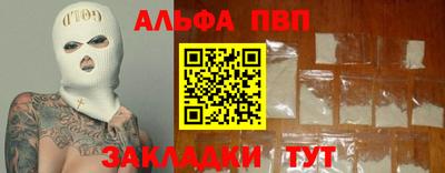 героин Уссурийск